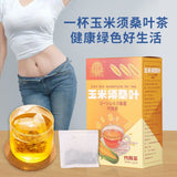 Corn Silk Pumpkin Black Bean Detox Tea Loose Leaf Herbal Blend Natural Cleanse