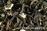 500g Jasmine tea new tea flower tea two leaves strong jasmine drifting snow