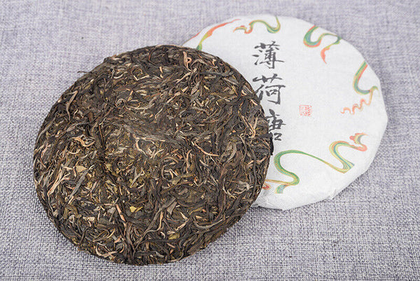 357g/cake Mint Pond Fresh Tea Cake Yiwu Mint Pond Spring Yunnan Fresh Cake Tea