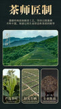 350g Fuding high mountain white tea sun aged white tea gongmei date fragrance