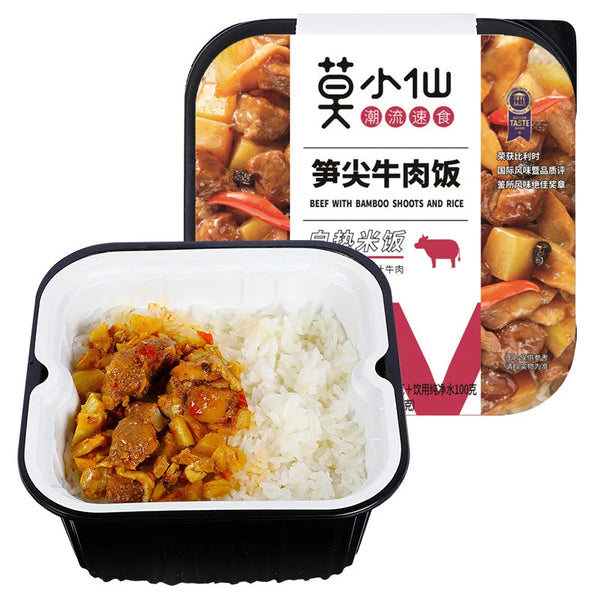 Moxiaoxian Ready To Eat Self Cooked Rice Bibimbap Instant Rice Self Heating