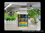 Oyster Peptide Go Man Plus Libido Support Health Tonifying Kidney Maca Root
