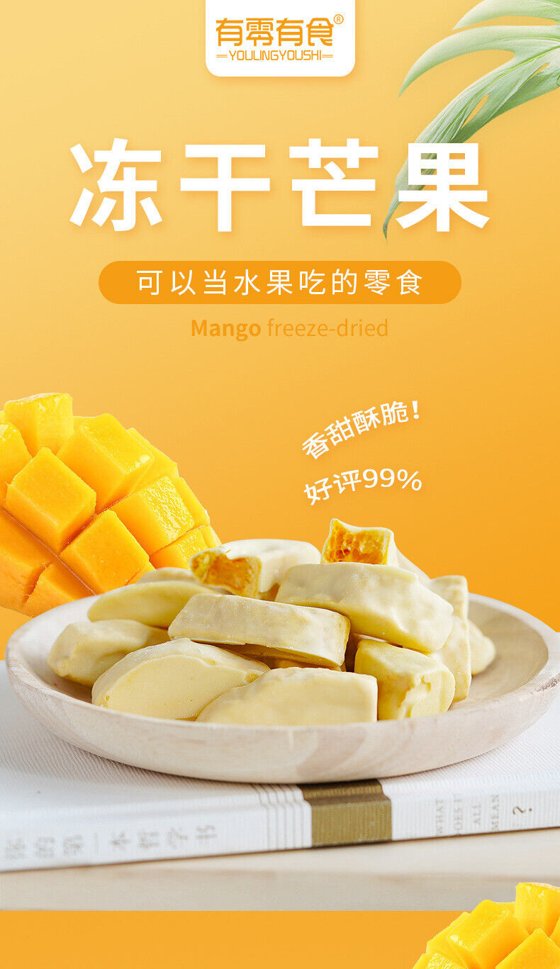 Freeze Dried Strawberry Durian Mango Dried Snacks Instant Casual Preserved