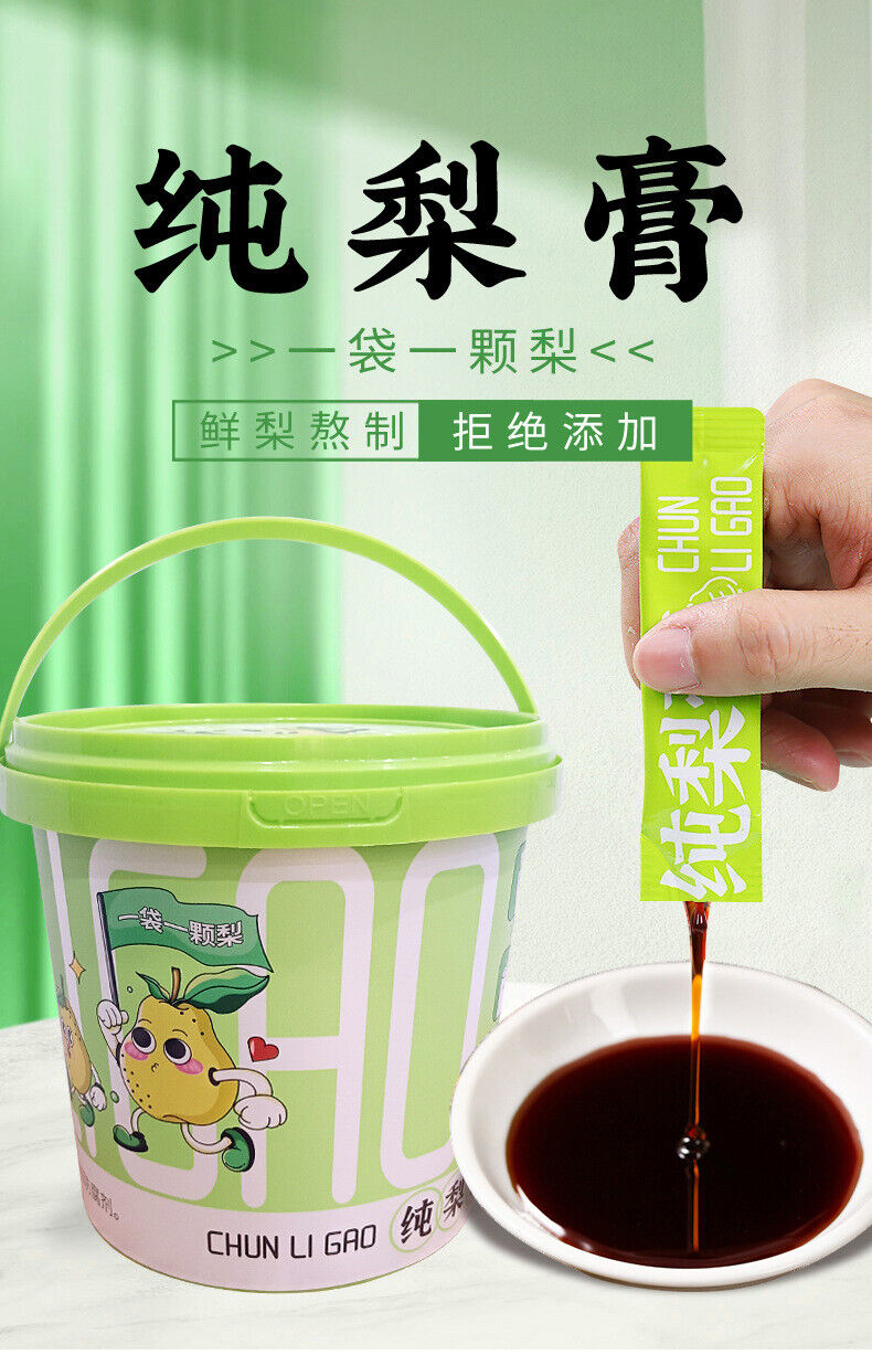 Pure Pear Syrup Bulk Wholesale Live Stream Hot Selling