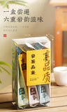 Dahongpao Cinnamon Laocong Narcissus Qilan Six Famous Teas Oolong Wuyi Rock Tea