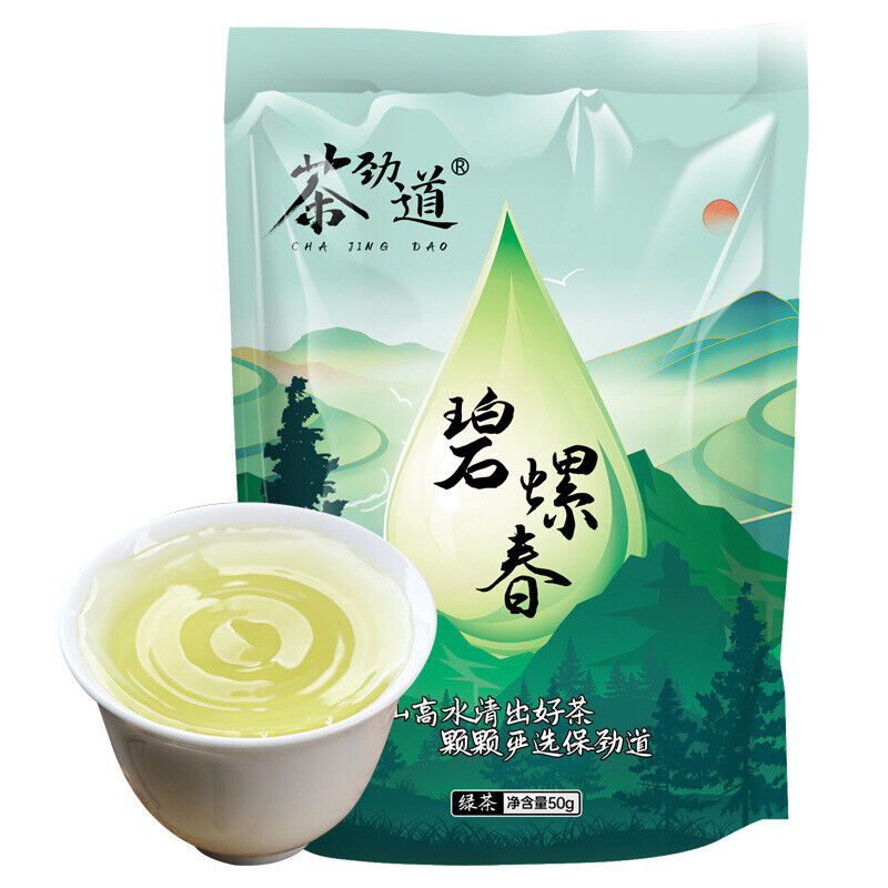 50g Chajindao Biluochun Green Tea Mingqian Loose Tea Good Tea Main image