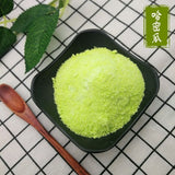 Cantaloupe & Taro Powder for Baking Instant Drink Fruit Powder No Additives