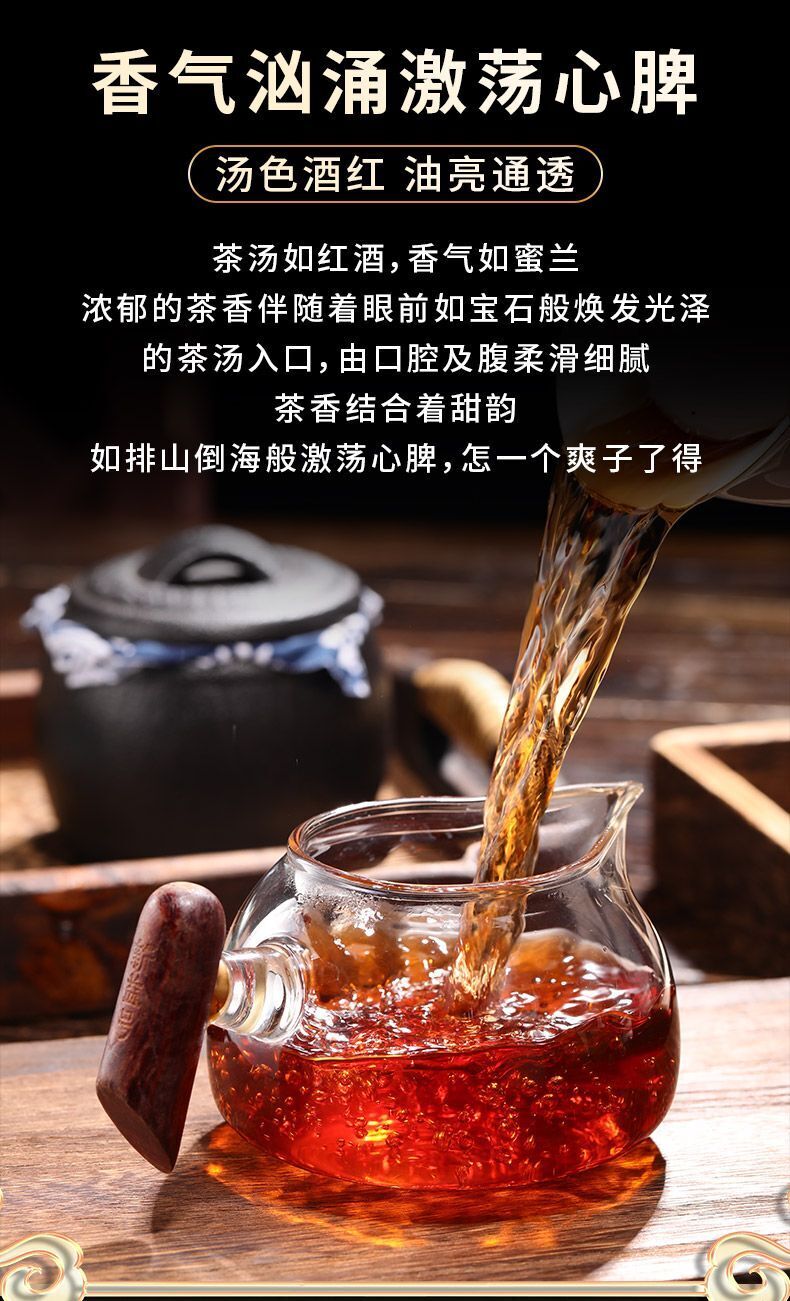 Pu'er Tea Cooked Tea Mellow 357G Yunnan Menghai Ancient Tea Aged Ripe Pu'er Tea
