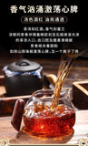 Pu'er Tea Cooked Tea Mellow 357G Yunnan Menghai Ancient Tea Aged Ripe Pu'er Tea