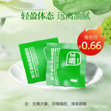 White Kidney Bean Winter Melon Lotus Leaf Tea Dietary Fiber Natural Detox Blend