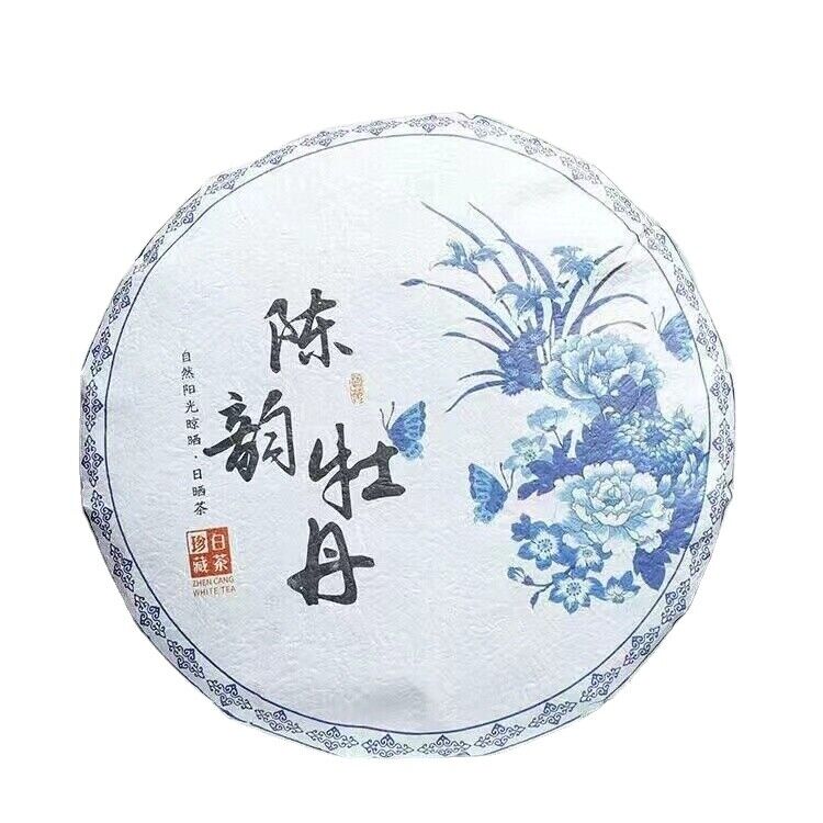 Wild Fuding Supreme Baimudan King White Peony Cake White Tea 10.58oz Secondary image