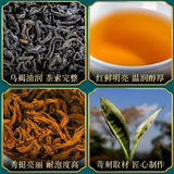 50g  Premium Qimen Anhui Qi Men Black Tea, New Original Keemun Black Tea