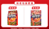 Haohuanluo Liuzhou River Snails Rice Noodle Snacks Guangxi Specialty 好欢螺螺蛳粉