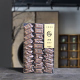 Rougui Cinnamon Medium Roast Floral Loose Leaf Fujian Oolong 250G Wuyi Rock Tea