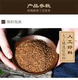 Buckwheat Tea 500g Black Buckwheat Tea Healthy Drink Buckwheat Tea