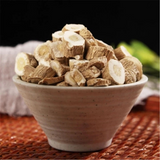 250g 100% Pure Cut Isatis Root Powder for Health, Anti-flu Ban Lan Gen Powder