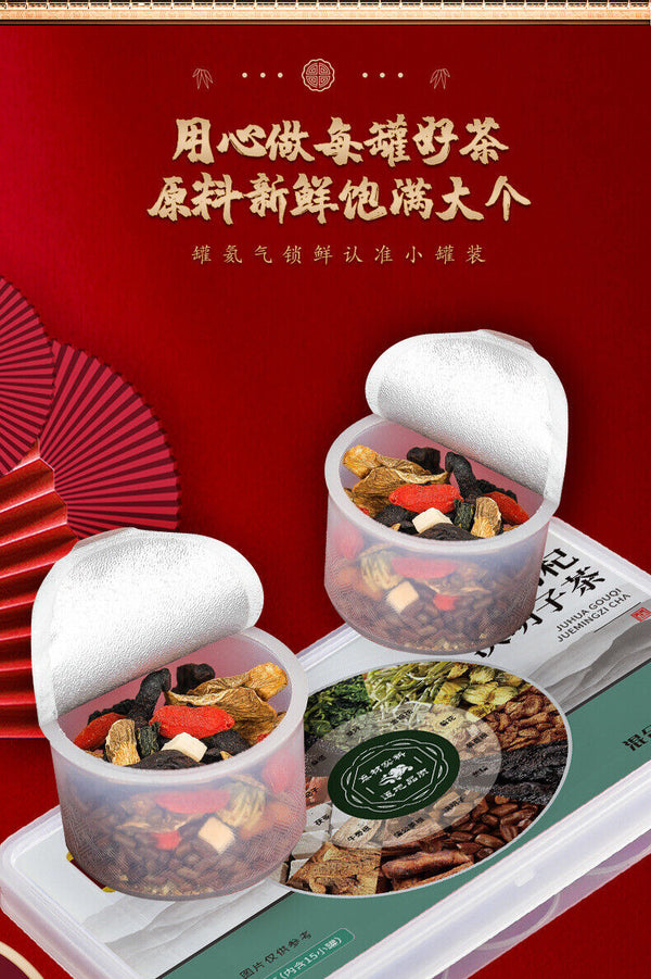 High quality Chrysanthemum  Wolfberry Cassia Tea Dandelion Root Health Tea