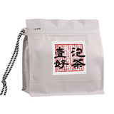 Yunnan Fengqing Dianhong: The highest quality ancient tree black tea