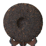 357gCertified Organic Yunnan Gold Medal Gongting Golden Buds Pu'er Ripe Tea Cake