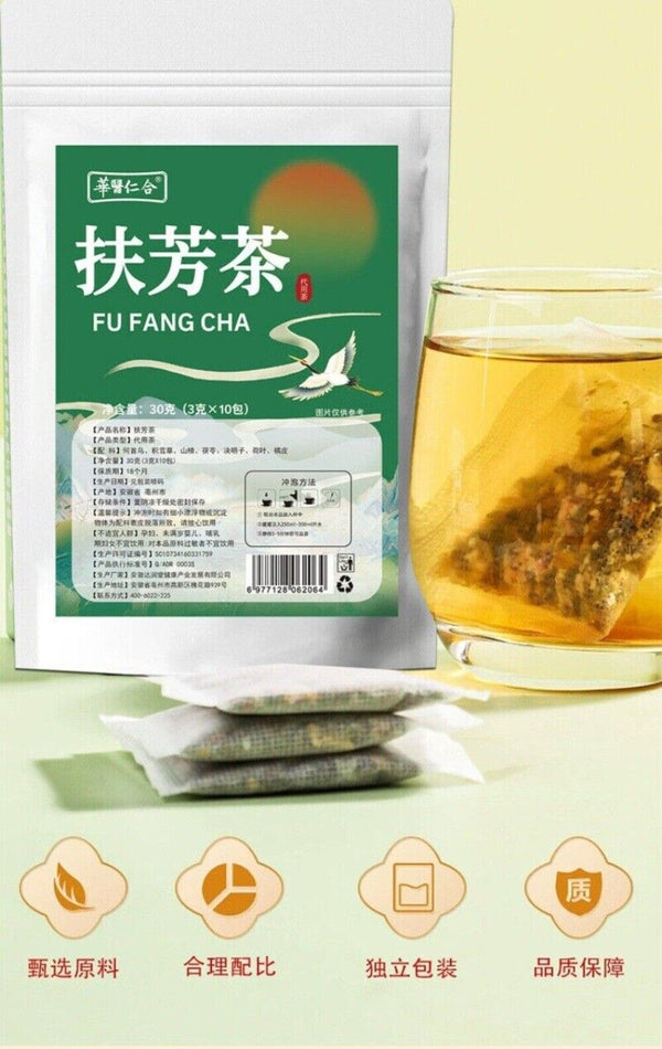 Mingfang Huayuan Herbal Detox Tea Natural Oil Control Blend for Men & Women
