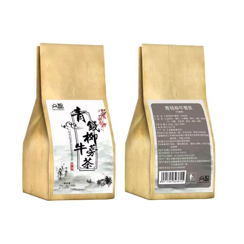 150g Natural Reduce High Blood Pressure Hypertension-Hyperlipidemia Herbal Tea