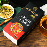 Golden Gun Nourishing Twenty-Nine Flavours Tea Non-Man's Tea Non-Fixed Tea