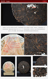 357g Menghai Puerh Ripe Tea Imperial Palace Puerh Tea Yunnan Pu'er Tea Cake