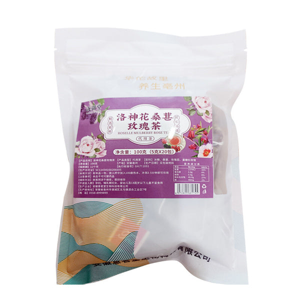 Mulberry Rose Hibiscus Tea, Refreshing Sweet and Sour Summer Fruit Drink