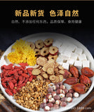 Gardenia Chrysanthemum Poria Licorice Barley Lotus Seed Tea Bags