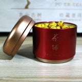 Yunnan Aged Natural Organic Certified Pu erh Ripe Tea Cream Pu erh Ripe Tea