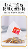 Strong Flavor Triangle Tea Bags Individual Pack Authentic Premium Barley Tea
