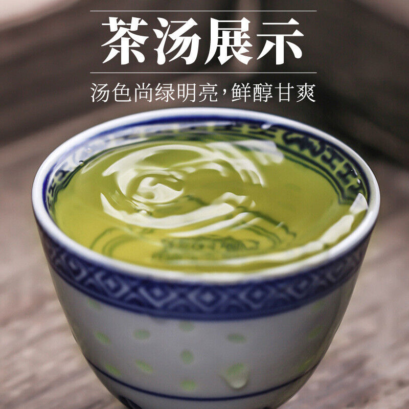Sealed Mingqian Tea Canned Longjing Tea Green Tea Yijing Brand Tea Good Tea 50g