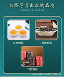 Wuyi Mountain Speciality Da Hong Pao Oolong Tea