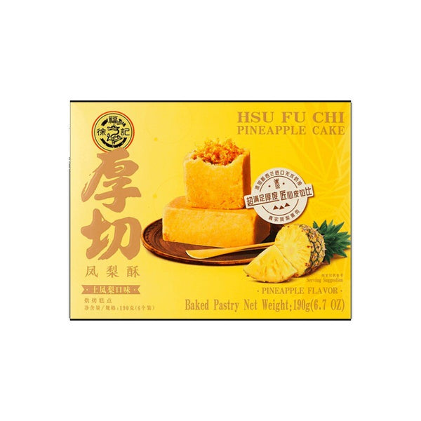 Taiwanese Thick Cut Pineapple Cake, Quality Ingredients, 6 Pieces, 190g 徐福记厚切凤梨酥
