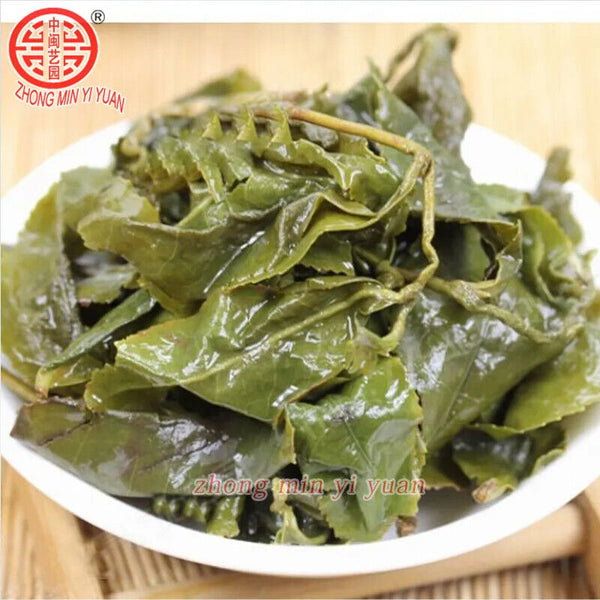 New Milk Oolong Tea Gaoshan Jinxuan Frozen Top Tea Taiwan Tea 150g