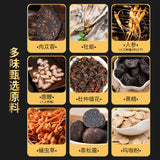 Cortex Eucommia Leaf Ginseng Cistanches Black Coffee Energy Coffee