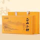Cinnamon Oolong Tea Rock Tea Wuyishan Premium Tea Gift Set Dahongpao