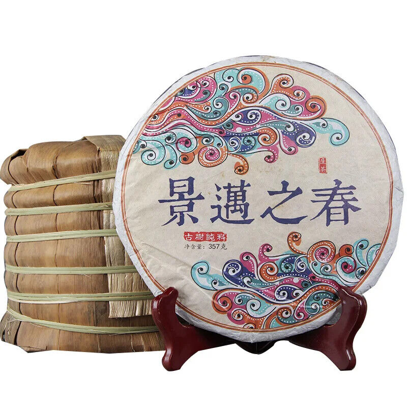 357g Yunnan Pu'er Raw Tea Jingmai Pu'er Spring Qizi Cake Tea Handmade Pu'er Tea Secondary image
