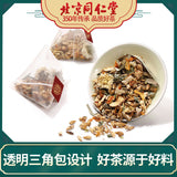 Loquat Chrysanthemum Fritillaria Platycladus Wellness Tea 24 Bags