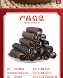Constipation Fruit Fruit Produce Constipation Fruit Bulk Herbal Tea 500g