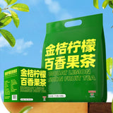 Natural Summer Fruit Flavored Tea Drink Kumquat Lemon Passion Fruit Tea