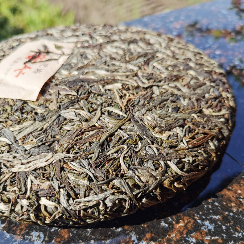Zhonghongyin Naka Ancient Tree Tea 357g Pu'er Spring Tea Slimming Green Tea