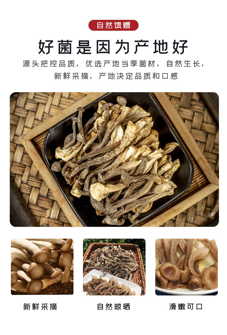 Hot Pot Specialty Fresh Crispy Popular Deer Mushroom Dried for Soup