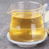 Yunnan Handmade Sheng Pu-erh Cake 357g Seven Son