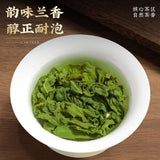 Tie Guan Yin Oolong Tea High Mountain Authentic Long Lasting Aroma Tea Bags