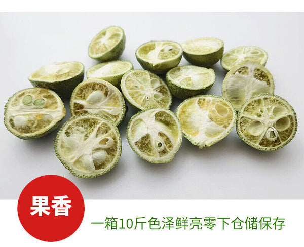 Freeze-dried green kumquat lemon tea half green kumquat smalldried kumquat17.6oz