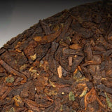 Yunnan Glutinous Rice Pu-erh Tea Cake 357g Aged First Class Cooked Premium