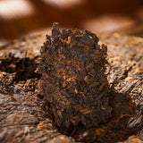 Additive-Free Yunnan Pu'er Tea Cake Mi Di Gong Tea Tree King Ripe Pu'er Tea 357g