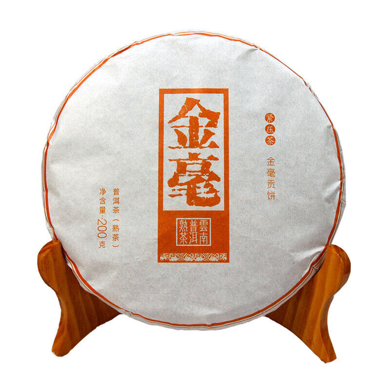 200g Golden Hao Pu'er Tea Yunnan Menghai Ripe Black Tea Cake Tea Brown Mountain Main image