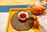 357g Puerh Ripe Tea Icelandic Tribute Cake Tea  Aged Ripe Puerh Seven Seed Cake